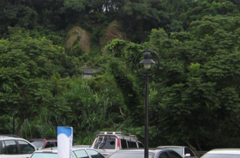 芝山文化生態綠園