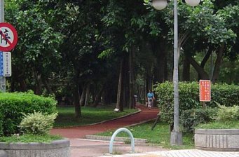 大安森林公園