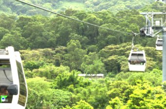 貓空纜車