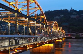 中山橋