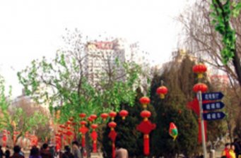 蘭州西湖公園