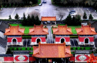 清永陵
