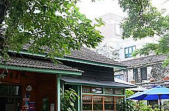 奇業檜木館