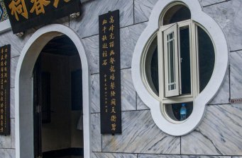 長春祠