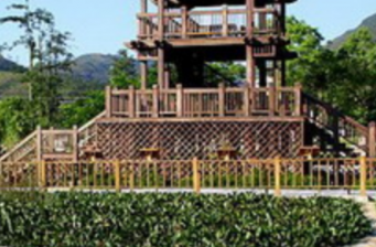 花蓮市北濱公園