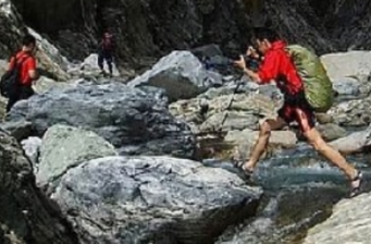 二子山溫泉