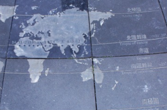 靜浦北回歸線