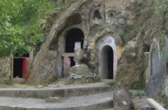 仙峰日月洞