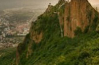 丹鳳鳳冠山景區