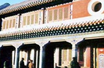 興源寺