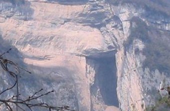 鼓城山