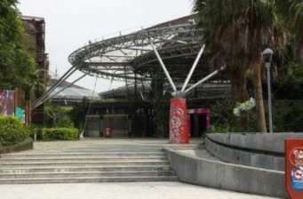 六堆客家文化園區