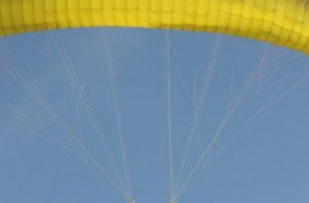 賽嘉航空運動公園