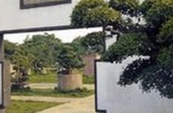 決戰場