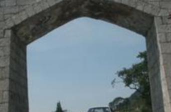 九間棚村