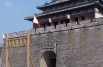 襄陽城