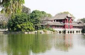 佛山中山公園