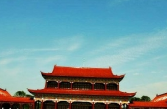 宋應星紀念館