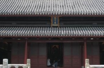 宜春孔廟