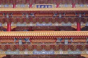 正覺寺
