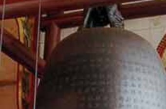 虛云禪寺