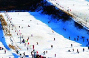西柏坡滑雪場