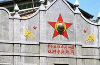 蘇維埃大禮堂