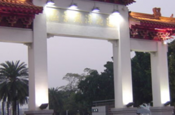 蓮池潭風景區