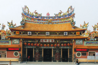 南海紫竹寺