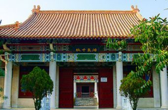 壽山公園