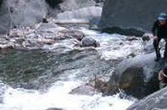 十坑溫泉