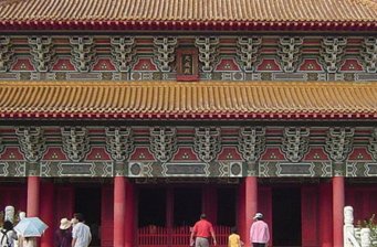 高雄孔子廟