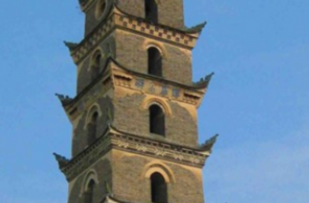 奠安塔