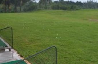 溫泉康樂園