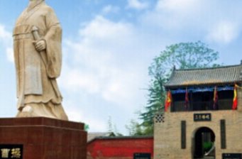 鄴城銅雀三臺(tái)遺址公園
