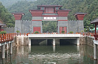 龍潭溝