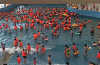 堯龍灣溫泉水上樂園