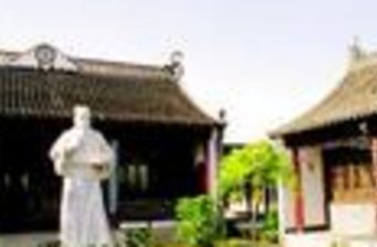 施耐庵紀念館