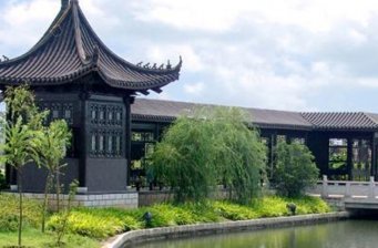 鹽瀆公園