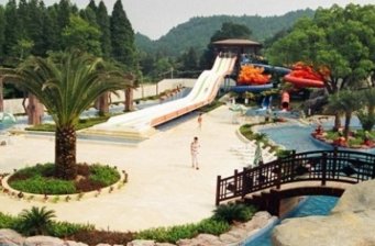 湯河假日水上樂園