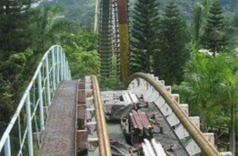 卡多里山上樂園