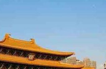 臺中孔廟