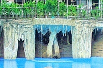 和平農園