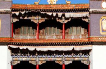 瑞應(yīng)寺