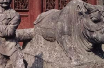 永濟唐鐵牛博物館