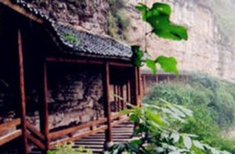 河南太行屋脊