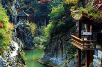 西狹頌風景區