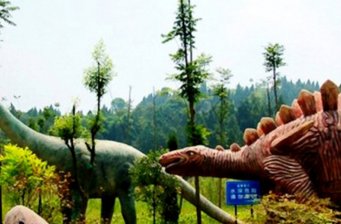 侏羅紀(jì)旅游區(qū)