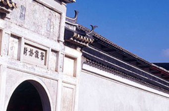 客家博物館