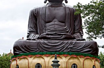 八卦山風景區